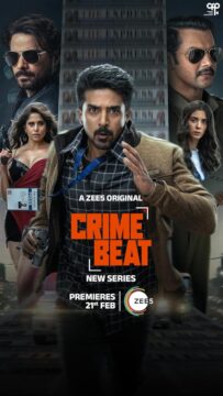 Crime Beat الموسم 1 الحلقة 1 Crime Beat الموسم 1 الحلقة 1