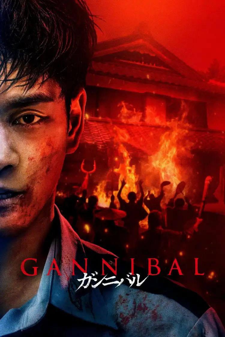 Gannibal الموسم 2 الحلقة 8 Gannibal الموسم 2 الحلقة 8